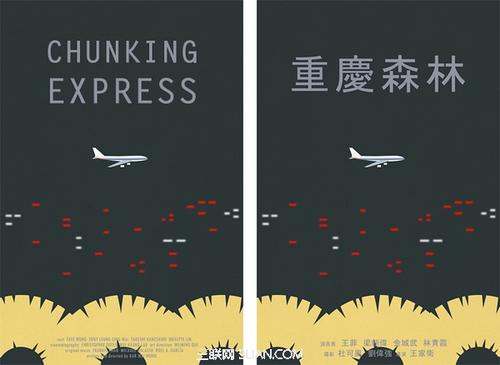 韩国亚洲大学 成绩单办理